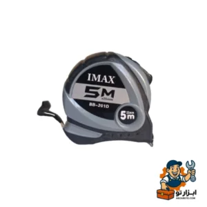 متر روکش دار ۵ متری Imax
