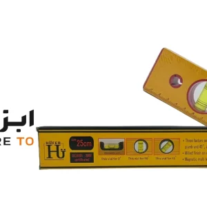 خرید تراز دستی مگنت‌دار HUFER مدل ۲۵ سانتی‌متری با قیمت مناسب