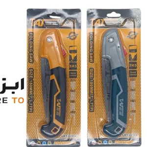 خرید اره تاشو ضامندار ۱۸ سانت تات با کیفیت عالی