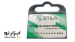 آلن چاقویی ۸ عددی (شش‌گوش) استیلا (STILA) - تصویر 2