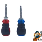 پیچ گوشتی مچی تنظیمی دوطرفه